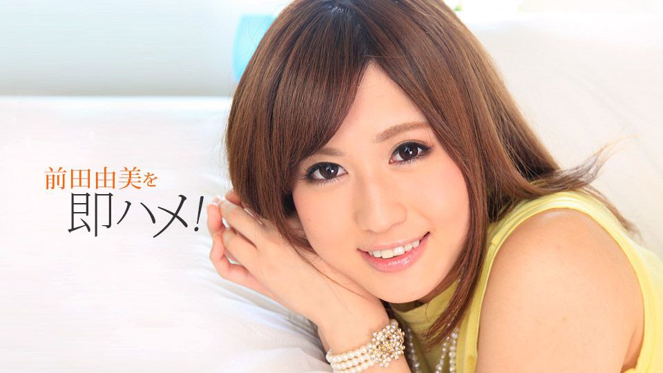 MXSPS-694 UNION 若宮穂乃 COLLECTION